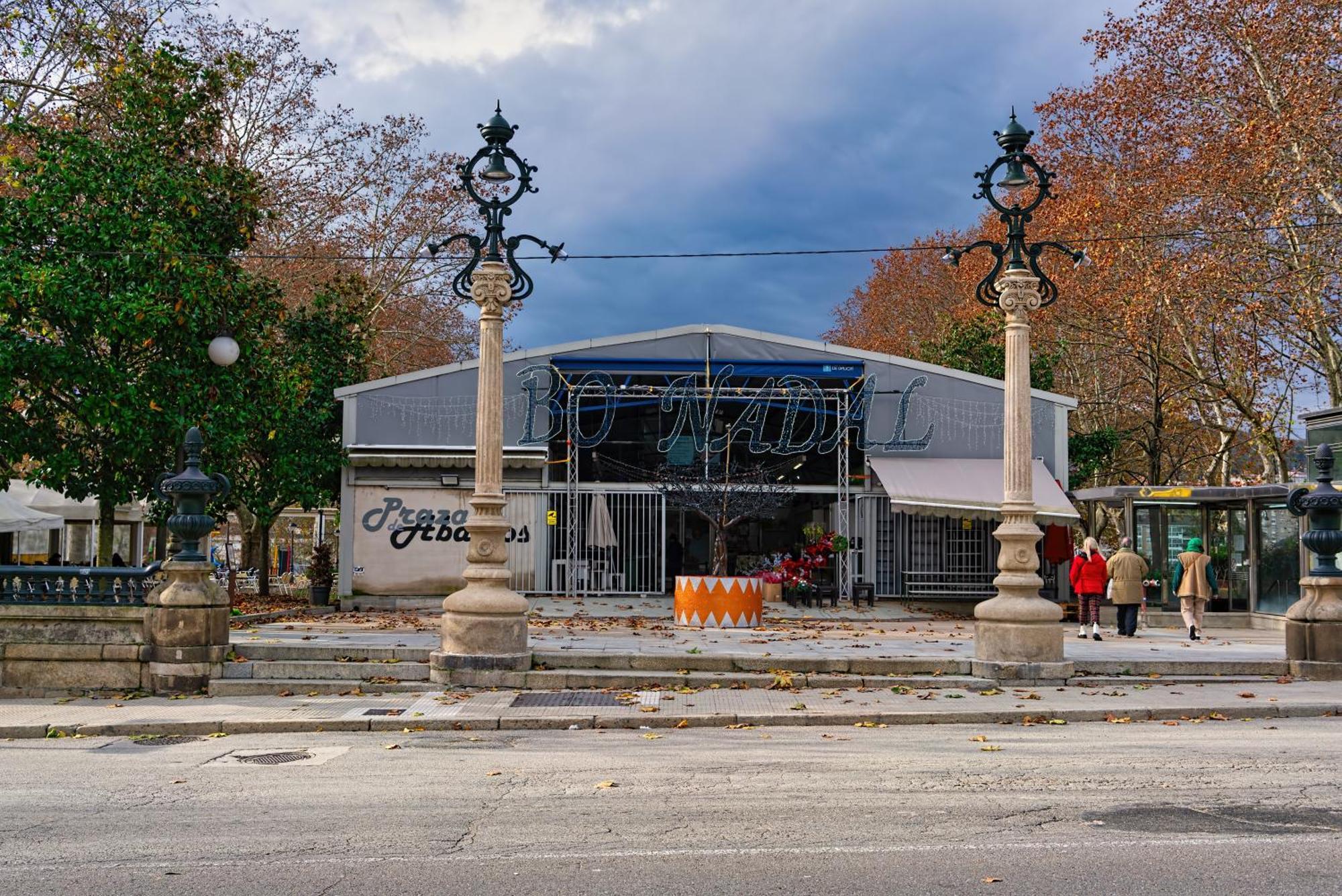 Morar Ourense Bagian luar foto